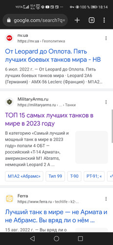 Screenshot 20230930 181403 org.iron.srware.jpg