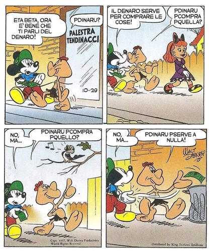 EB.png