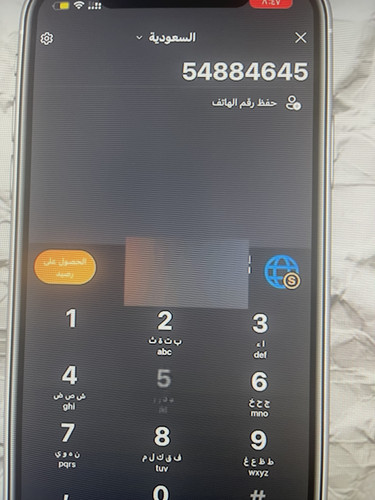 64E9EF07 2B34 45FE 877F 265CD0C53CF9.jpg