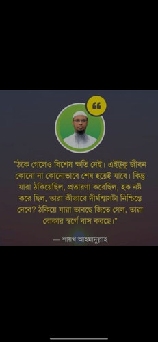Screenshot 2023 09 29 14 17 01 203 org.telegram.messenger.jpg