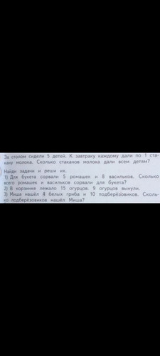 file 902.jpg