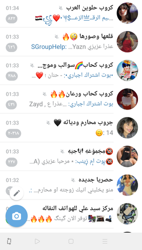 Screenshot 2023 09 29 02 33 36 16.png