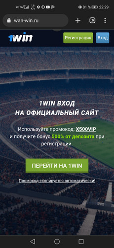 Screenshot 20231002 222952 org.iron.srware.jpg
