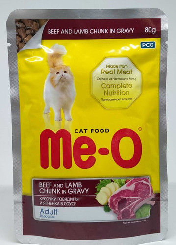 BEEF N LAMB CHUNK IN GRAVY.jpg