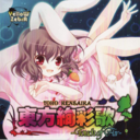 b86b8b55cef0.png