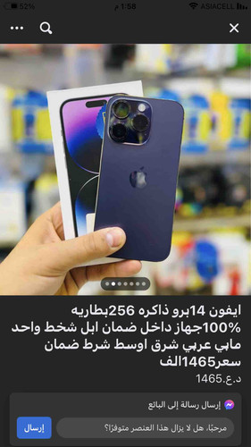 23D0300A 06E0 4C6B 983B CE0CF137B19A.jpg