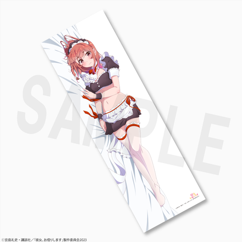 176880867 o2.png
