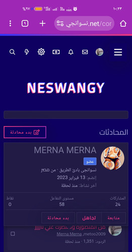 IMG ٢٠٢٣١٠٠١ ٢٢٢٤٠٧.jpg