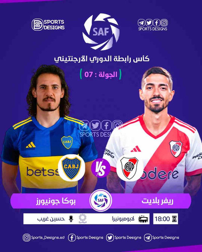 27CE5D2A 52E5 4D37 8840 6FA3FD4A55E7.jpg