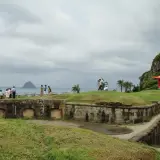 00009 白米甕砲台砲盤區