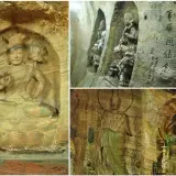 00017 仙洞巖岩刻佛像