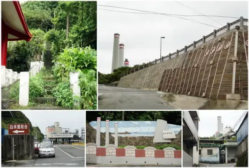 00001 白米甕砲台又名荷蘭城.webp