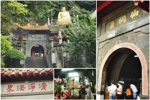 00016 仙洞巖，主祀觀音.webp