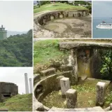 00008 白米甕砲台觀測所