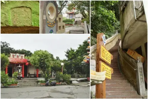 00021 仙洞公園、聖安宮.webp