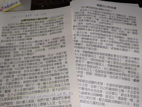 rn image picker lib temp 0b40ccaa 4474 4dd7 85da feb01841f46a.jpg