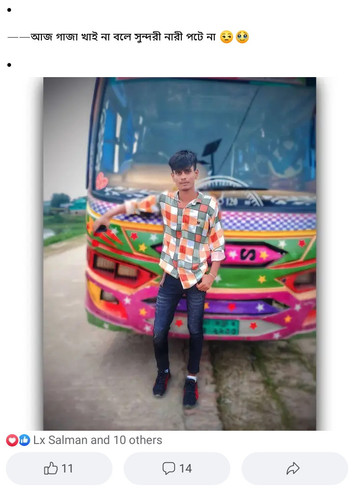 Screenshot 2023 08 28 13 51 28 37 f598e1360c96b5a5aa16536c303cff92.jpg