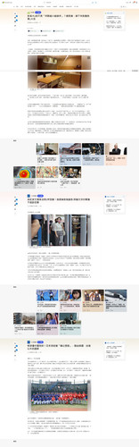 網頁擷取 4 10 2023 165632 www.msn.com.jpg