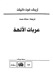b7a2e4666bc47107cd5915fdfd20bbdf.png.jpg