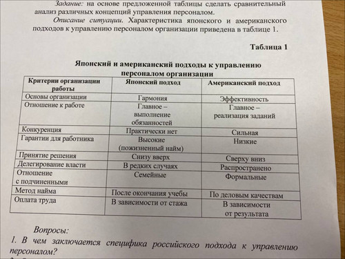 file 909.jpg