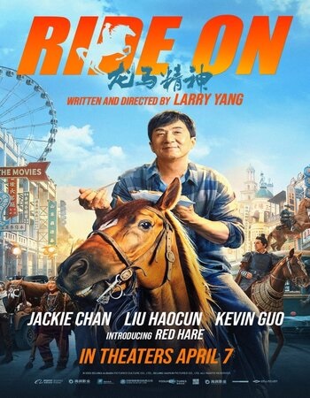 Ride On 2023 Dual Audio Hindi ORG 1080p 720p 480p WEB DL x264 ESubs.jpg