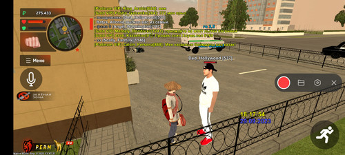 Screenshot 2023 09 29 18 18 00 167 com.br.top.jpg