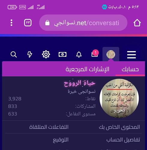 IMG ٢٠٢٣٠٩٢٩ ١٧١٣٣٤.jpg