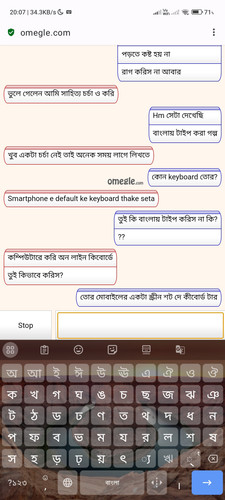 Screenshot 2023 09 29 20 07 41 450 com.opera.browser.jpg