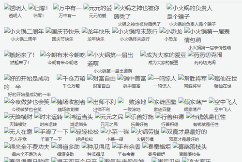 截图20240407170423.png