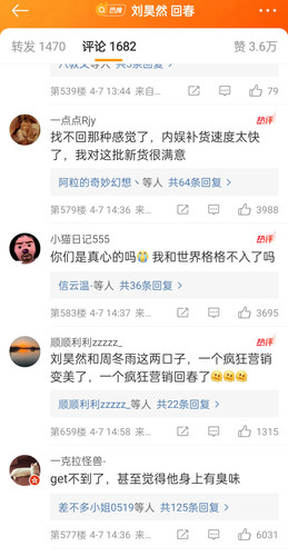 Screenshot 2024 04 07 17 08 42 81 6b26a6c56e60a8073a58a8a51c55ef41.jpg