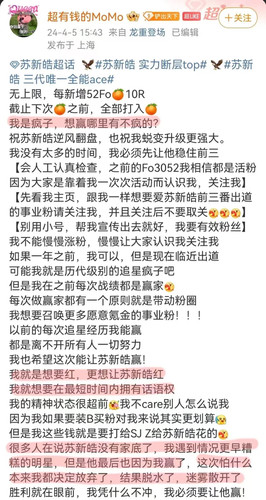 10DDECD7 19A4 47CD 9D91 973EC115B746.jpg