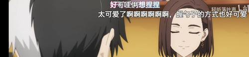 Screenshot 20240407 165041 edit 17782731102903.jpg
