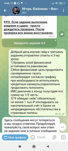 1712481564 195302790.jpg