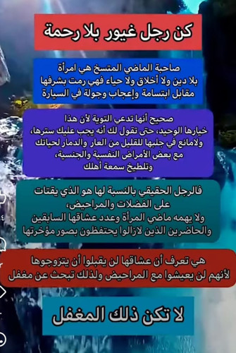 WhatsApp Image 2024 04 07 at 6.29.38 AM.jpg
