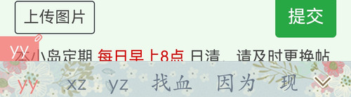 Screenshot 20240407 201545.jpg
