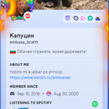 Discord F0ePhtYXtt.png