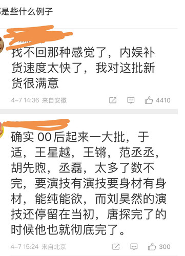 Screenshot 20240407 193227.jpg