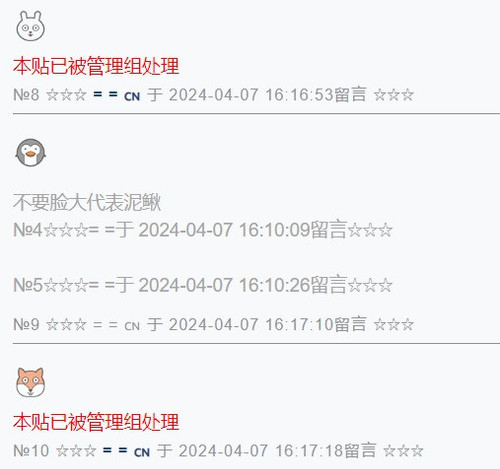 360截图20210809035632834.jpg