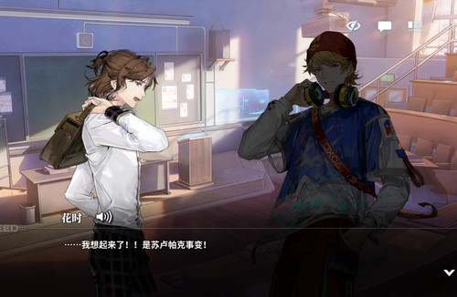 Screenshot 2024 04 07 11 47 09 15 6ae79885120fc258258d5212b9b21bf2.jpg