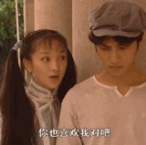 img 17124872343659b9ec8d6gy1h3xdal3djqg209v0747wu.gif