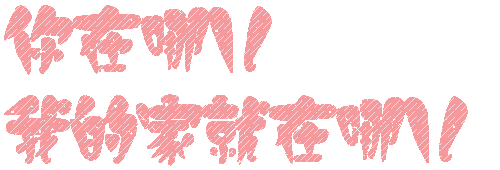 c9039dd42fea9c218ea674732d16154e759f87fe742bf3cc8fc85e197b0be11b.0.gif