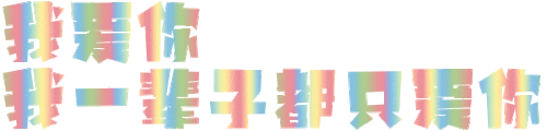 d0ab63eae70f55c2a4b2cbe2868fbbab3217c7b434cd4d41746137ab491ba789.0.gif