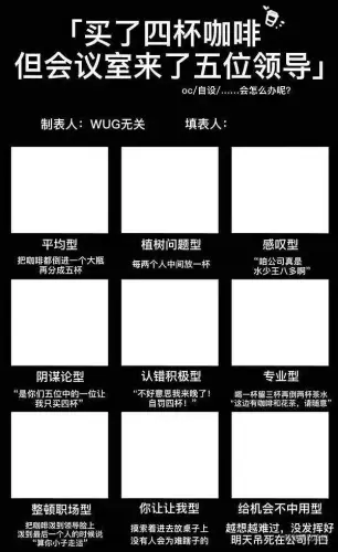 zhenbuchuo.top bfde3ef5fef57d41bd3c17b67babb604.webp