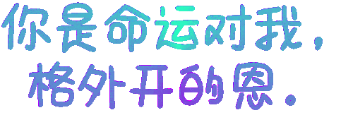 IMG 5898.gif