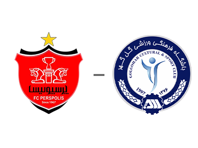 فوتبال گل گهر پرسپولیس.png