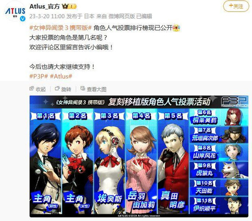 QQ图片20240407195206.jpg