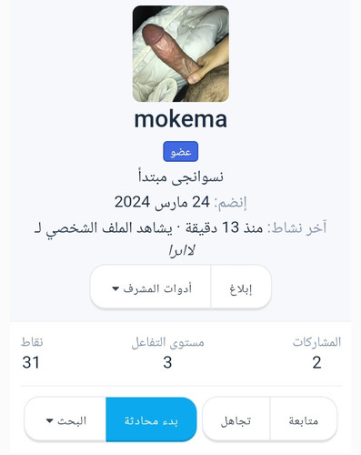 IMG ٢٠٢٤٠٤٠٧ ١٥٤٠٥٠.jpg