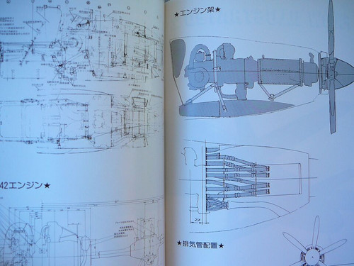 s l960.jpg