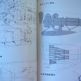 s l960