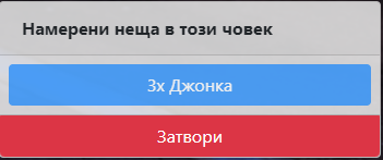 FiveM b2802 GTAProcess iOqxnLfpSI.png